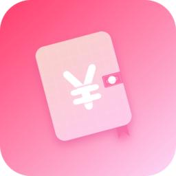 千本手帐软件免费版