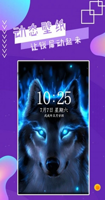 魔幻秀桌面.jpg