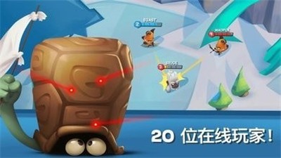 动物王者2.21.1截图2