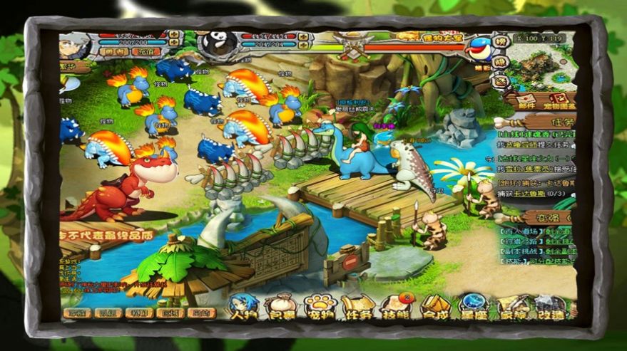 机暴时代M手游官方正式版  v5.5.2