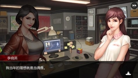 口袋侦探 不闪退版截图0