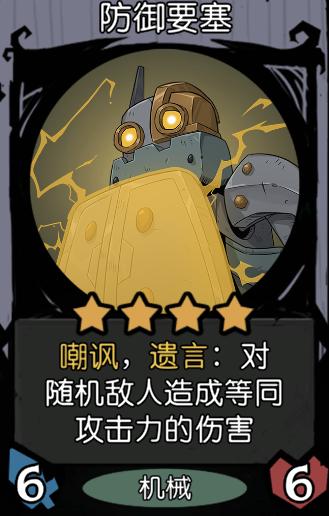 月圆之夜