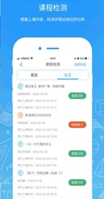 源思维学习.jpg