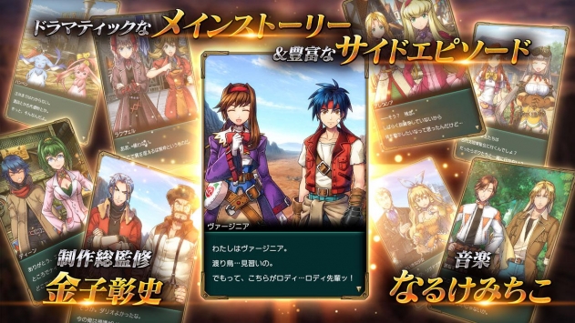 荒野兵器：百万记忆 v3.1.5