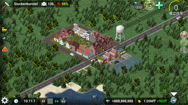 西奥小镇2023最新版 v1.11.31a