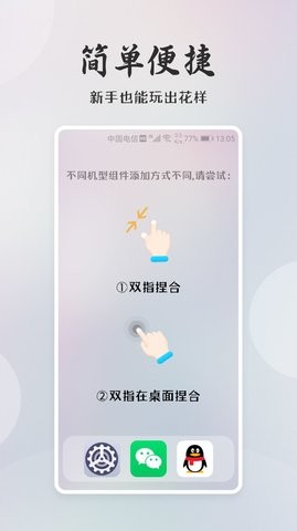 桌面小日常.jpg