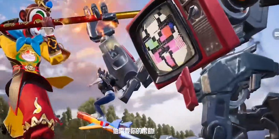 和平精英下载2021最新版