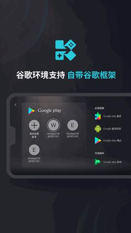 Kuyo游戏盒子