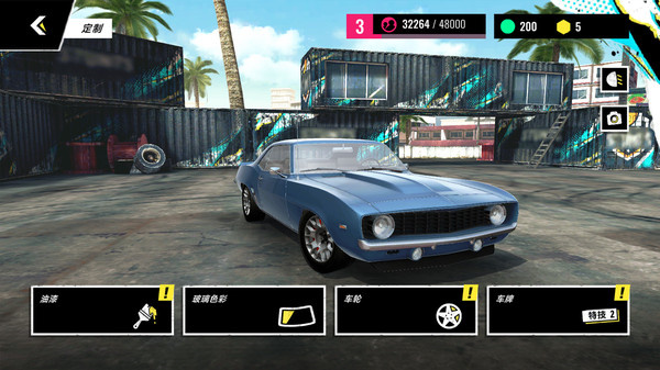 极速街头赛车  v189.1.0.3018