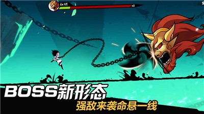 忍者必须死3万物复苏版本 v2.0.60