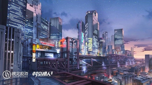 时空猎人3截图0