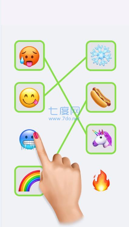 斗图我贼溜游戏