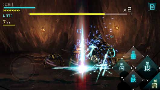 艾希中文免费版官方正版手游下载  v5.2.4