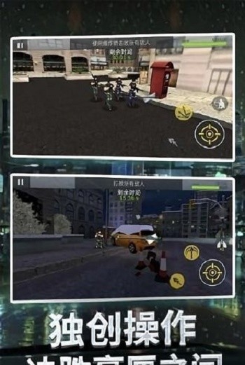 神射手刺客 v2.0