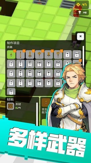 勇者冒险 2024-06-25 15:08