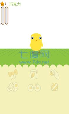 肯有我宠游戏