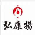弘康扬礼品采购App官方安卓版 