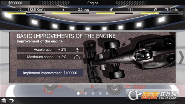 Fx Racer Free(FX-Racer Free) v1.2.20 安卓版