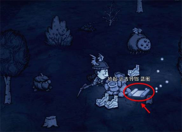 饥荒巨人国原版
