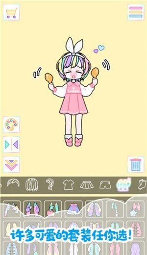 百变拼装之星 2024-06-25 15:08