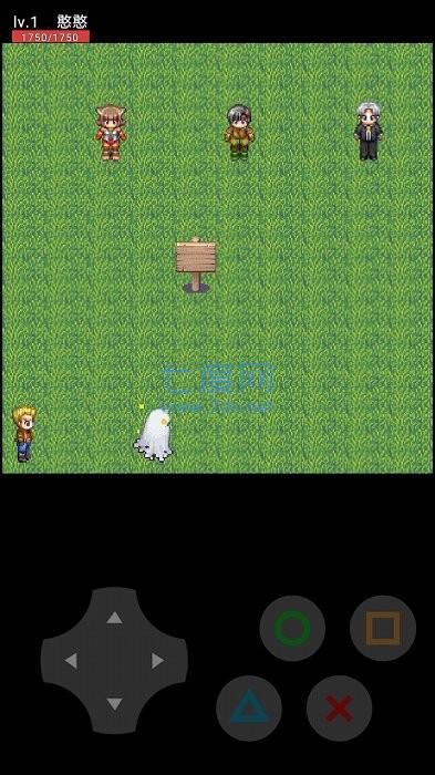 憨憨的奇妙冒险 v1.1.9