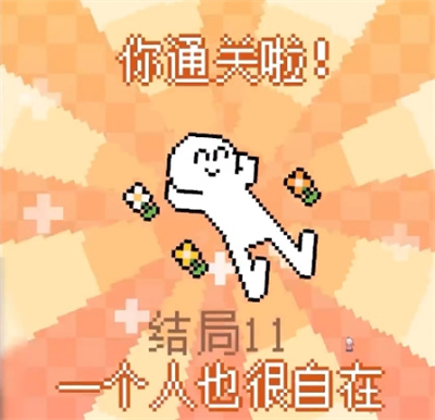 快乐的鲨鱼