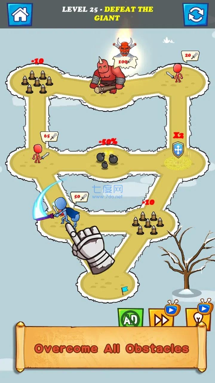 火柴人英雄攻防战截图0