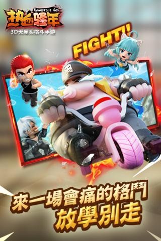 热血骚年 2020-07-30 10:20