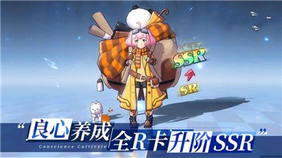 启源大陆截图0