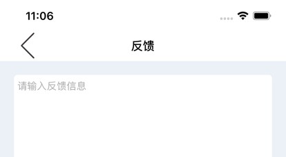 蜗牛记账宝