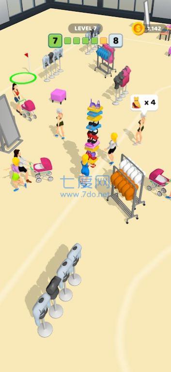 步步时尚游戏截图1