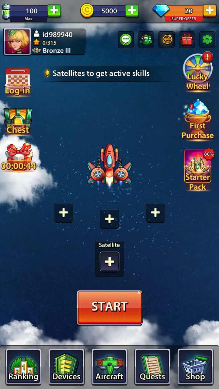 太空x终极战争截图2