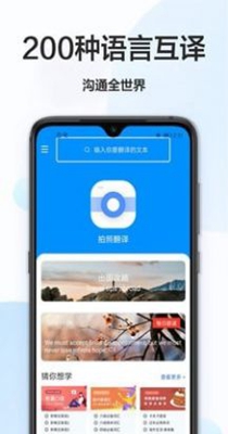 英译汉.jpg