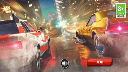 开车模拟器 v3.0.5