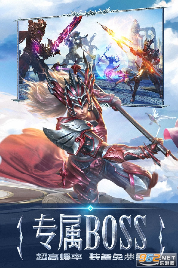 永恒纪元满v无限钻石版 永恒纪元满v无限钻石版