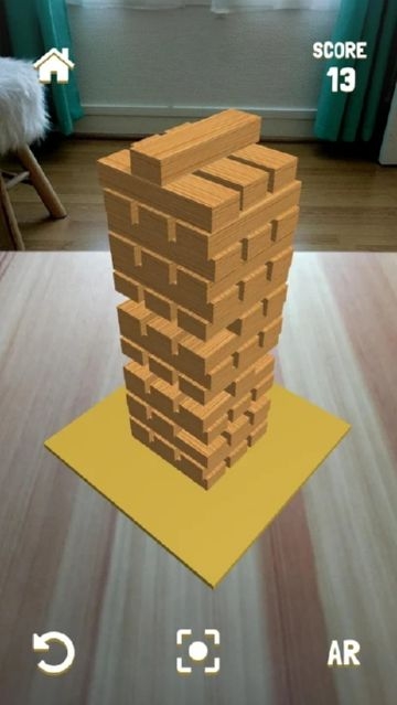 BalancedTower(平衡塔AR)截图1
