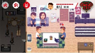 灭火器烤杯的火焰.png