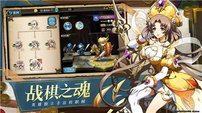 梦幻模拟战1.37.30