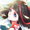 灵兽养成物语官方版