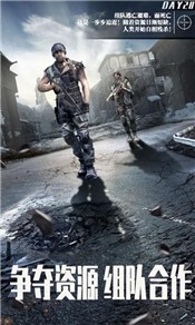 末日前线决战黎明 2024-06-25 15:08