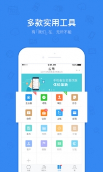 今目标 v3.1.5