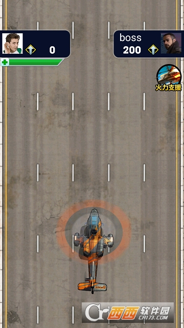 赏金风云 v1.0 安卓版