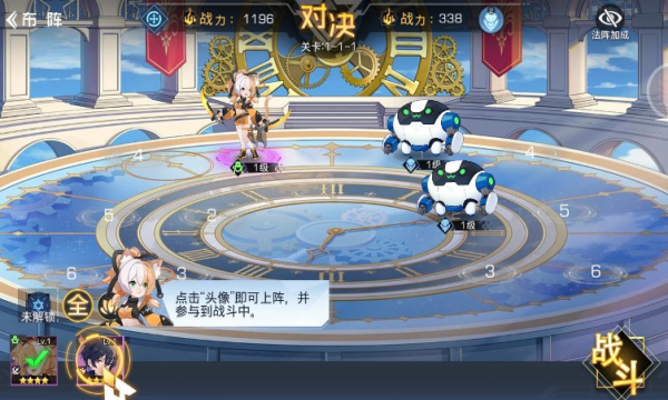 少女公馆官方正版手游  v3.0.2