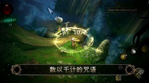 剑魂内置菜单版截图0