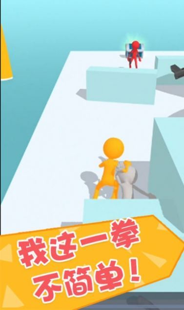 功夫大闯关去广告无敌最新版图片1