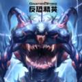 CS大灾变手游官方版 