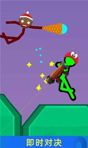 火柴人超级战神 v1.2