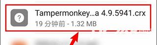 Kiwi浏览器手机官方版
