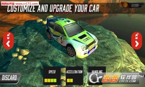 No Limits Rally(无限拉力赛正式版) v1.0.2 安卓版