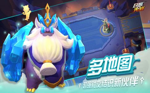 召唤先锋 2024-06-25 15:08